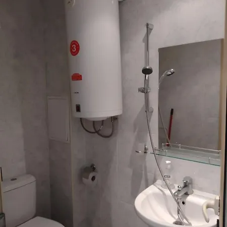 аз и ти Appartement